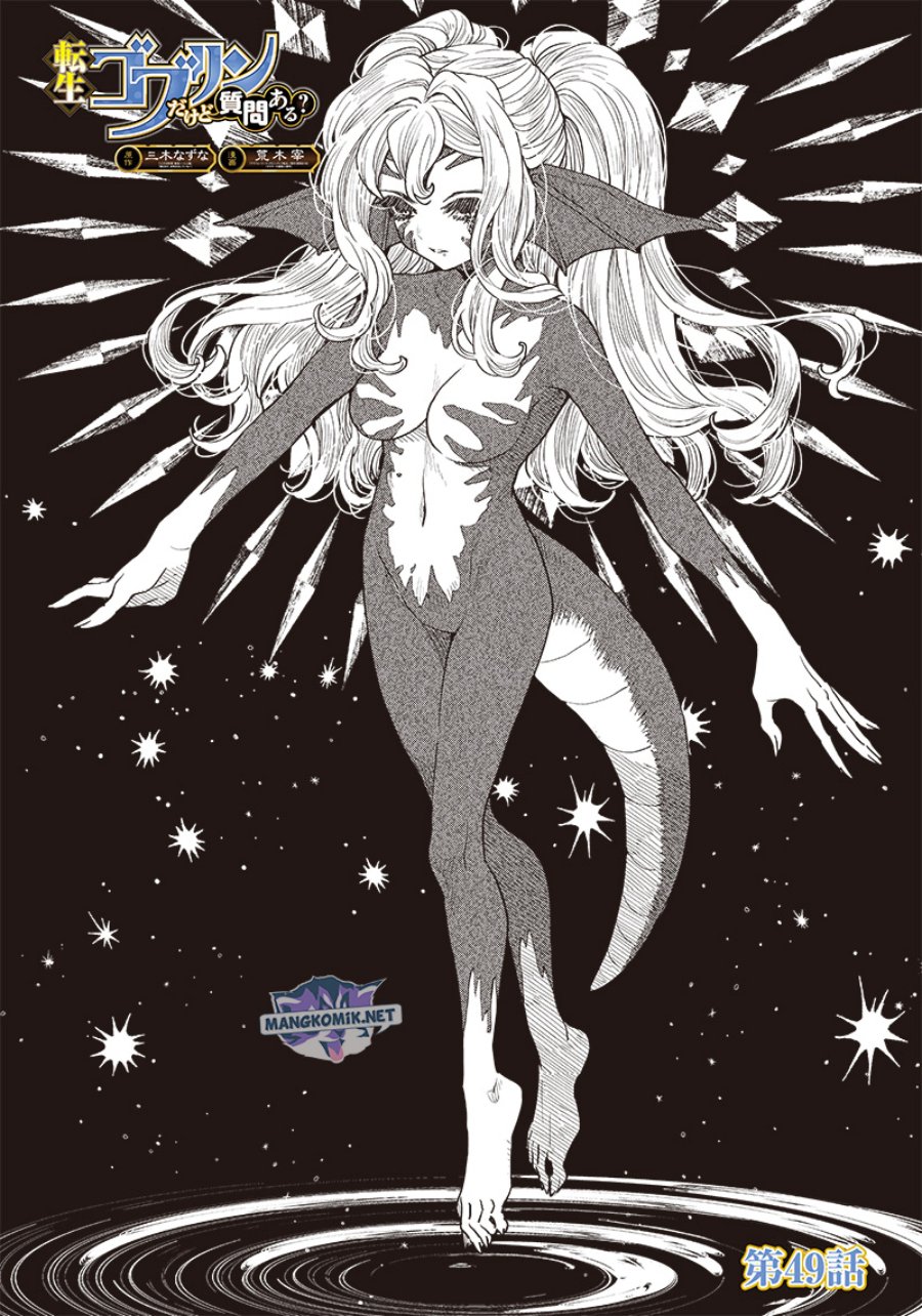 Tensei Goblin da kedo Shitsumon aru? Chapter 49 Bahasa Indonesia